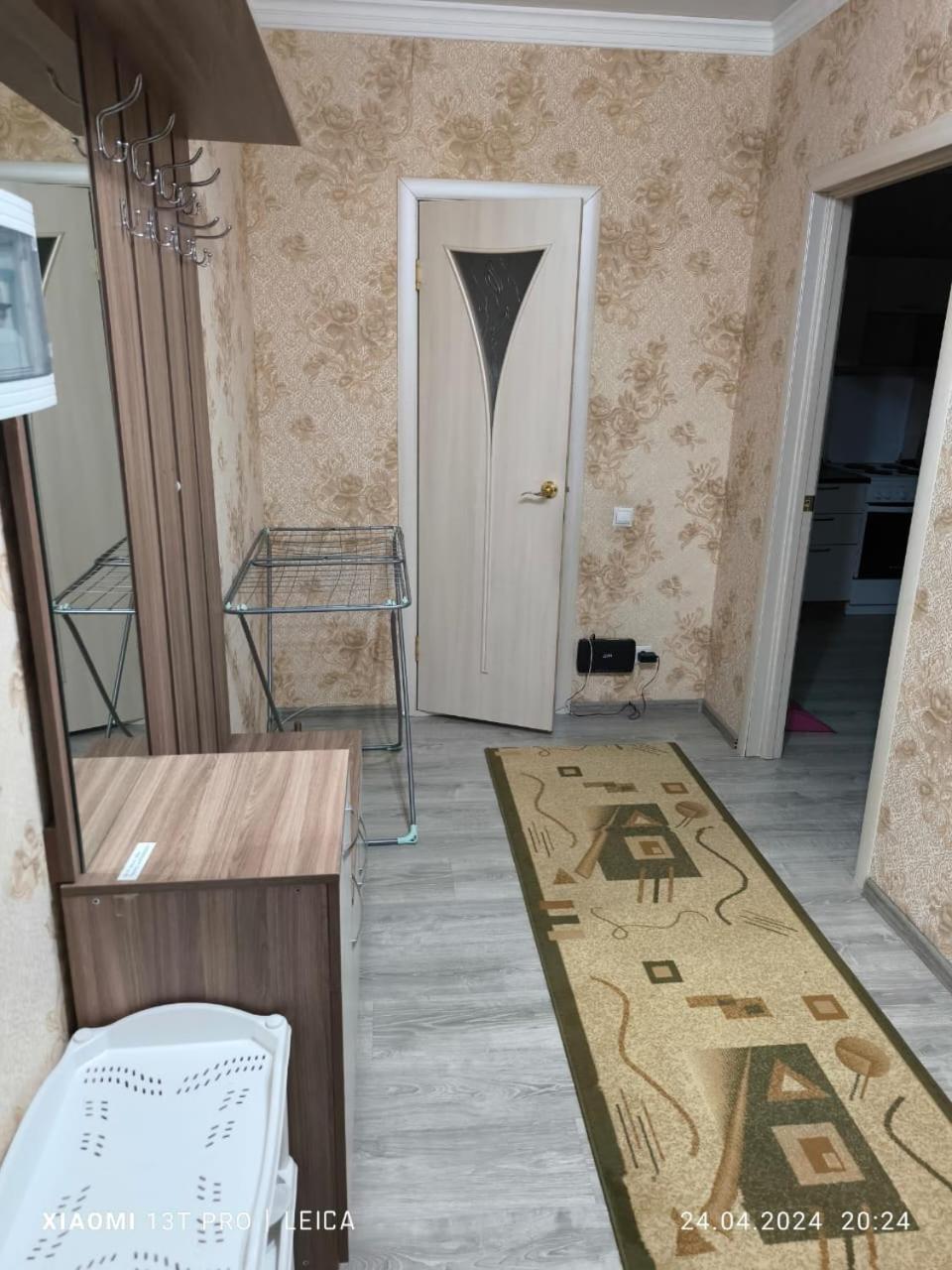 Уютная Квартира Комфорт Класса108 Астана Екстериор снимка