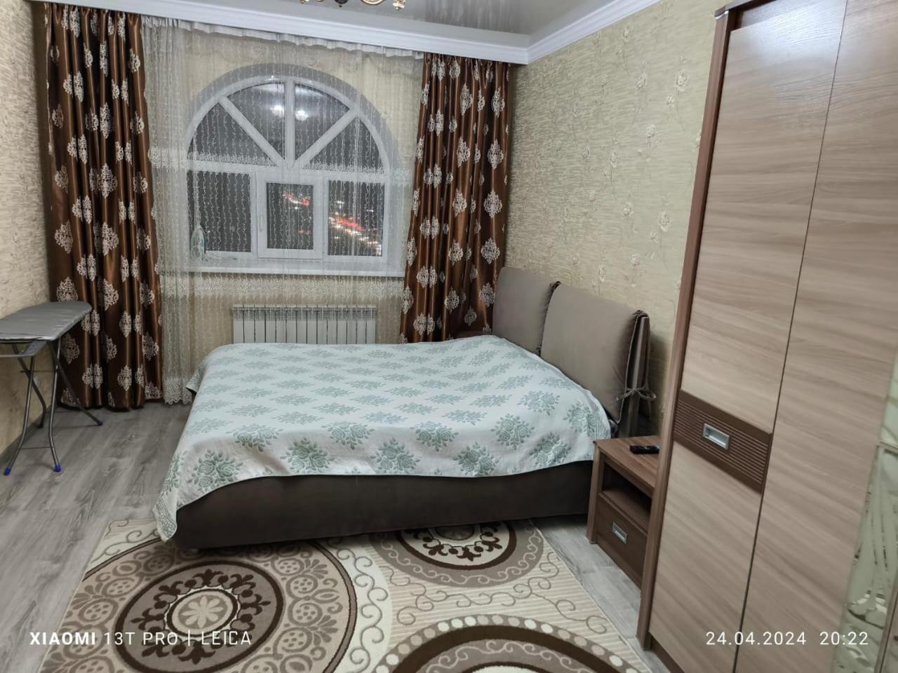 Уютная Квартира Комфорт Класса108 Астана Екстериор снимка